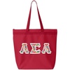 Greekgear Alpha Sigma Alpha ASA Custom Satin Stitch Tote Bag(Red)