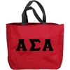 Greekgear Alpha Sigma Alpha ASA Pack N’ Play Tote