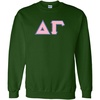Forest Green