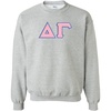 Sports Grey