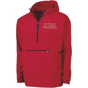 Alpha Sigma Alpha ASA Tackle Twill Lettered Pack N Go Pullover(Red)