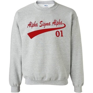 Alpha Sigma Alpha ASA Tail Sweatshirts(Light Grey)