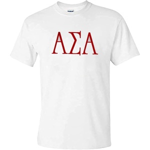Alpha Sigma Alpha University Greek T-Shirts