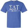 Sigma Delta Tau Custom Greek Lettered Short Sleeve T-Shirt(Flo Blue)