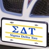 Sigma Delta Tau Lettered Lines License Cover