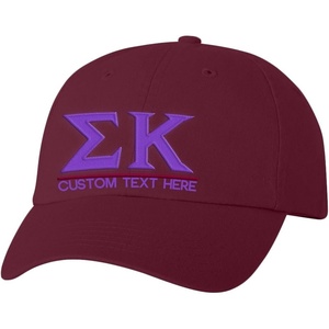 Personalized Sigma Kappa Greek Line Hat(Maroon)