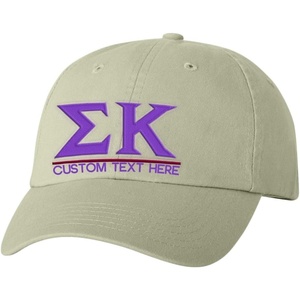 Personalized Sigma Kappa Greek Line Hat(Tan)