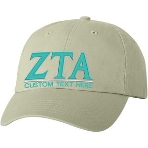 Personalized Zeta Tau Alpha ZTA Greek Line Hat(Tan)