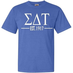 Sigma Delta Tau Custom Greek Lettered Short Sleeve T-Shirt(Flo Blue)