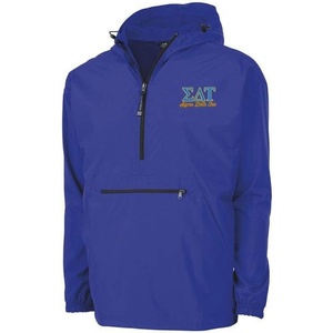 Sigma Delta Tau Pack-N-Go Pullover(Royal Blue)