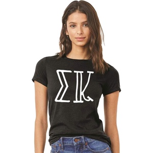 Sigma Kappa Bella Favorite Tee(Black)