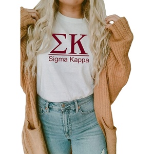 Sigma Kappa Heavyweight T-Shirt(White)