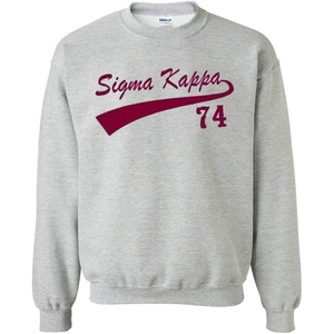 Sigma Kappa Tail Sweatshirts(Light Grey)
