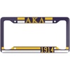 Alpha Kappa Lambda Year License Plate Frames
