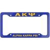 Alpha Kappa Psi Year License Plate Frames