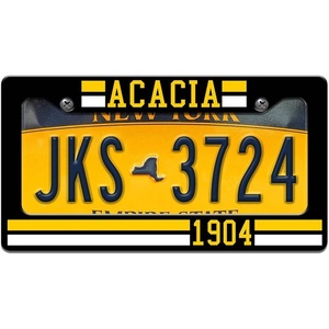 Acacia Year License Plate Frame