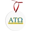 Alpha Tau Omega Classic Circle Ornaments
