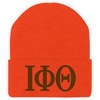 Athletic Orange