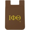 Greekgear Iota Phi Theta Silicone Card Holders