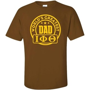 Iota Phi Theta World’s Greatest Father T-Shirt(Brown)