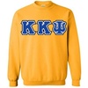 3 Color Twill Kappa Kappa Psi Custom Twill Crewneck Sweatshirt(Gold)