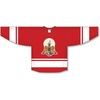 Kappa Alpha League Hockey Jersey(Red/White)