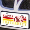 Kappa Alpha Year License Plate