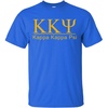 Kappa Kappa Psi Bar Tee(Royal Blue)