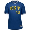 Kappa Kappa Psi Retro V-Neck Baseball Jersey(Navy/White)