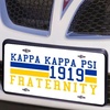 Kappa Kappa Psi Year License Plate
