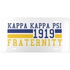 Kappa Kappa Psi Year License Plates
