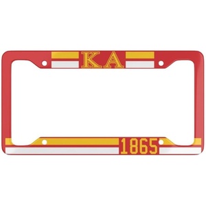 Kappa Alpha Year License Plate Frames