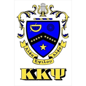 Kappa Kappa Psi Crest Window Decals Stickers White w/Yellow Imprint Color(White W/Yellow Imprint Color)
