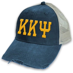 Kappa Kappa Psi Distressed Trucker Hat(Navy/ Tan)