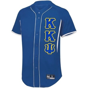 Kappa Kappa Psi Lettered Baseball Jersey(Royal/White)