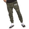 Phi Kappa Sigma Camo Fleece Pants(Camo)