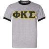 Phi Kappa Sigma Lettered Ringer Shirt(Athletic Heather/Black)