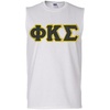 Phi Kappa Sigma Lettered Sleeveless Tee(White)