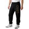 Phi Kappa Sigma Lettered Sweatpants(Black)