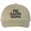 Phi Kappa Sigma Pigment Dyed Baseball Cap(Khaki W/Black Thread Color)