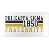 Phi Kappa Sigma Year License Plates
