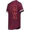 Pi Kappa Alpha Pike Lettered Baseball Jersey(Maroon/White)