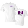 Sigma Alpha Mu Flag T-Shirt(White)
