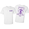 Sigma Alpha Mu World Famous Crest Tee(White)