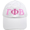 Gamma Phi Beta Greek Letter Hat(White)