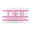 Gamma Phi Beta Lettered Lines License Covers