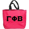 Gamma Phi Beta Pack N’ Play Tote