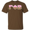 Gamma Phi Beta Two Tone Greek Lettered T-Shirt(Brown)