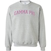 Greekgear Gamma Phi Beta Nickname College Crew(Light Grey)
