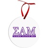 Sigma Alpha Mu Classic Circle Ornaments